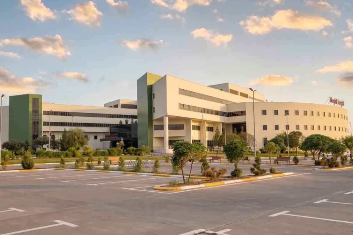 Photo of Majidi Hospital