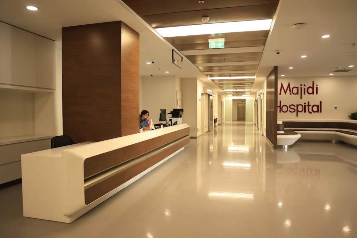 Photo of Majidi Hospital