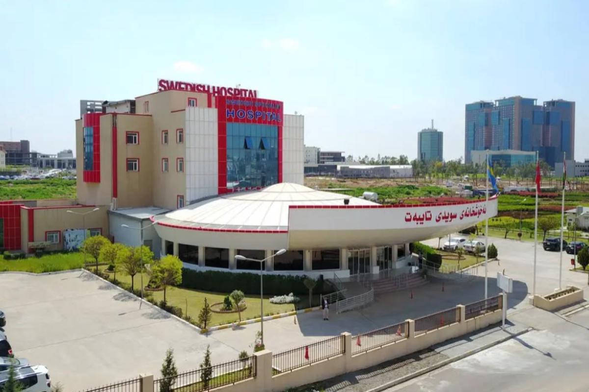 Photo of Swedish Hospital