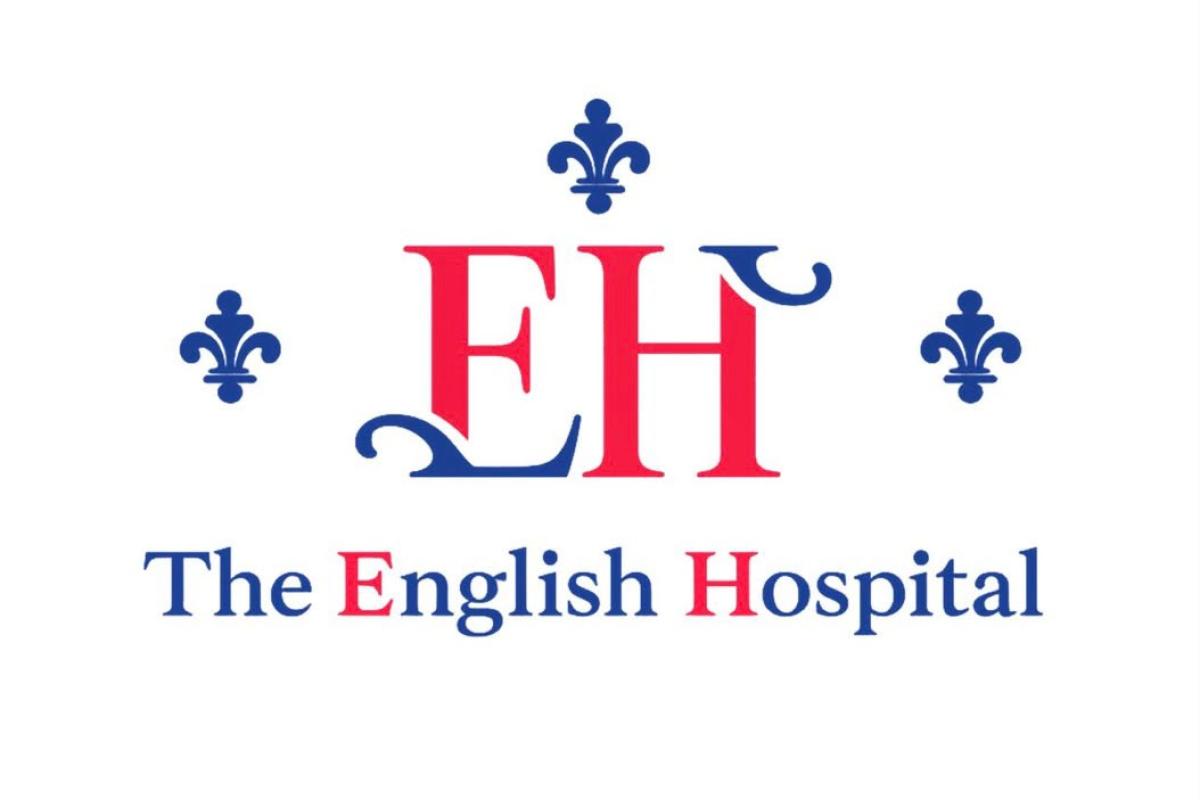 Photo of The English Hospital