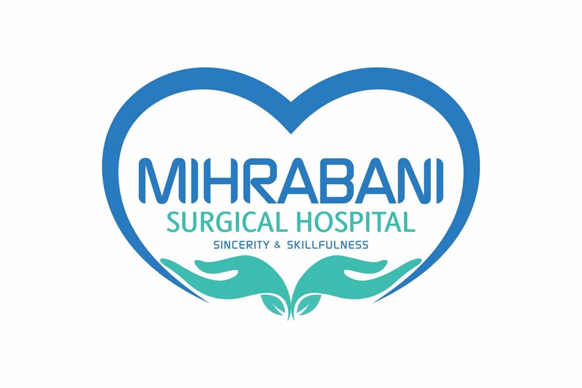 Photo of Mehrabani Surgical Hospital