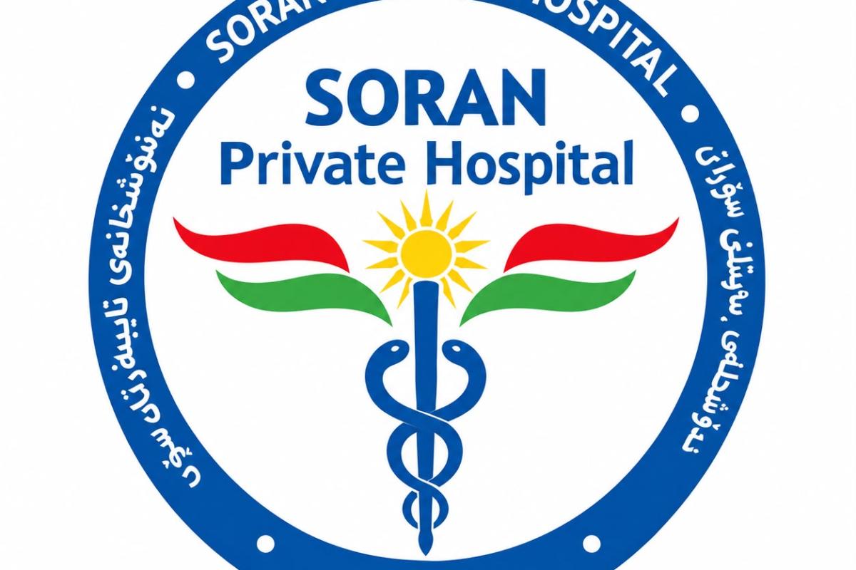 Photo of Soran Private Hospital