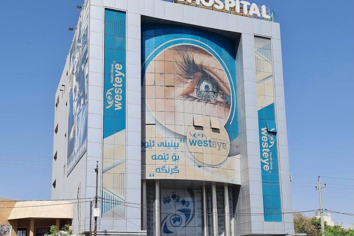 Photo of Westeye Hospital